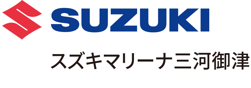 スズキマリーナ三河御津