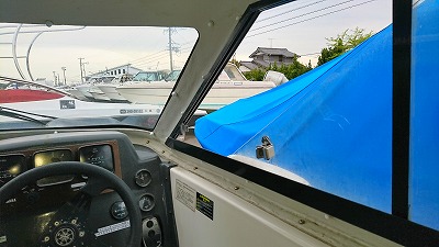 http://www.suzukimarine.co.jp/license/blog/2018/04/11/img/C360_2018-04-11-14-50-43-842.jpg