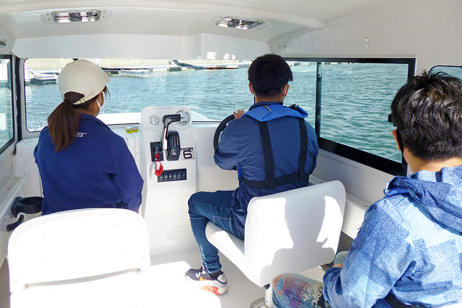 ボート免許を取る