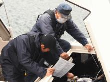 すぐとれるボート免許のサムネイル画像のサムネイル画像